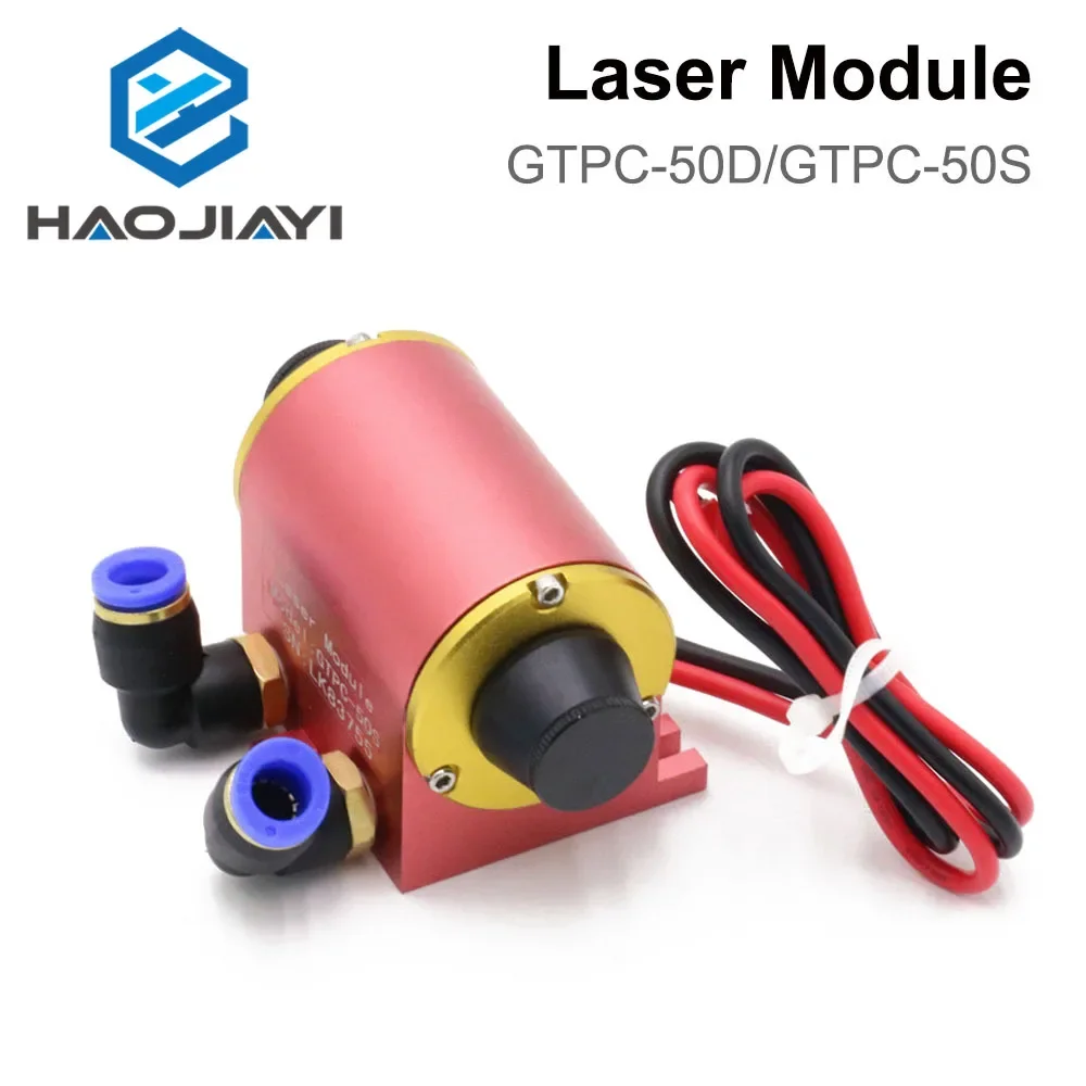GTPC-50D GTPC-50S YAG Laser Diode Pumped Module 50W for Laser Marking Machine