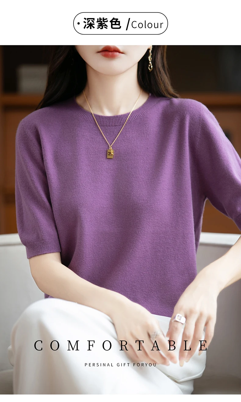 First-Line Ready-To-Wear Sweater Women's 100 Pure Wool Knitted Short-Sleeved T-Shirt Round Neck Thin Sweater Loose Half-Sleeve