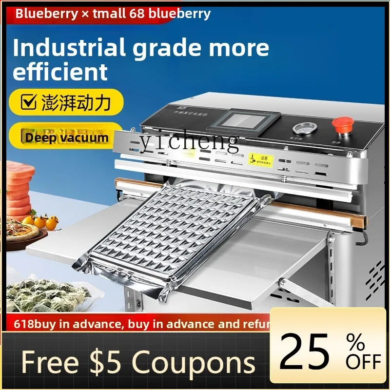 

electric external pumping vacuum machine packaging machine commercial large automatic vacuum body sealing machine