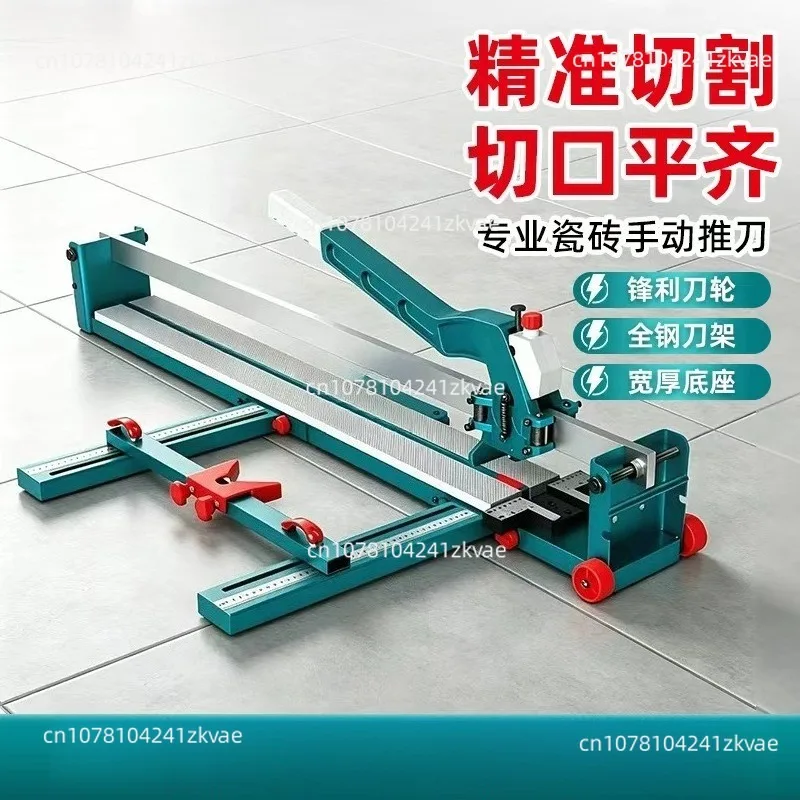 Manual Tile Cutter High Precision Ceramic Cutter Desktop Push Type With Magnetic Positioning Rail For Floor Wall