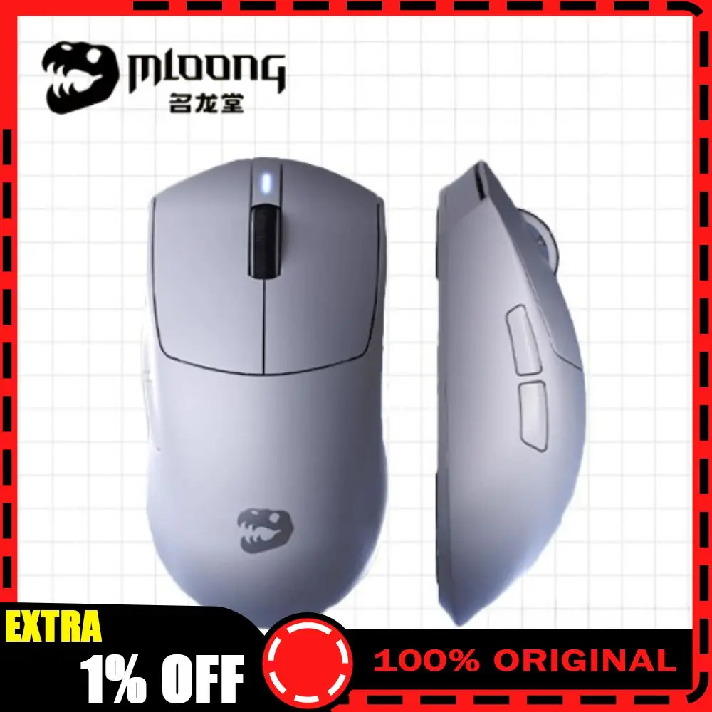Mloong MX301 Lite G… - image