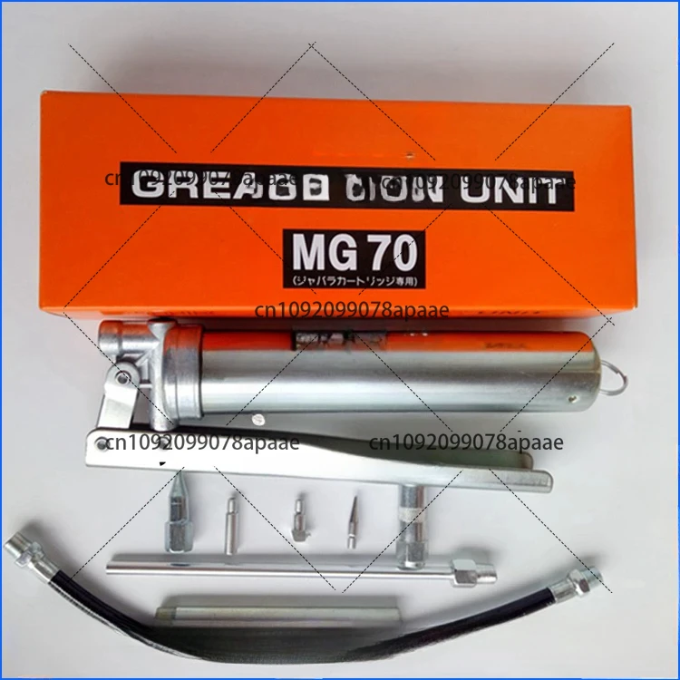 patch oil gun MG70 caterpillar manual filling grease gun MG70 grease