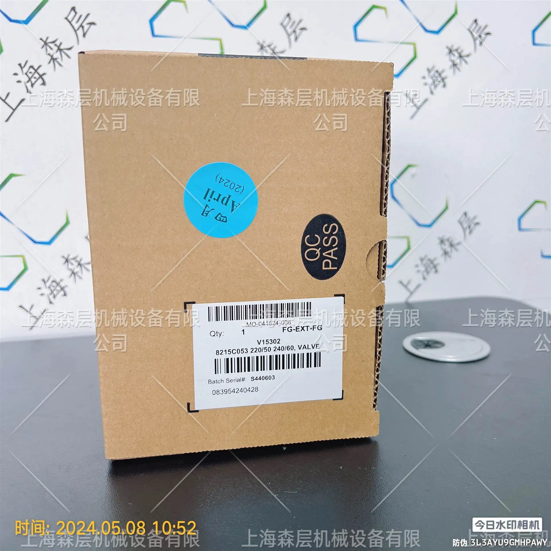 2025 Asco Solenoid …