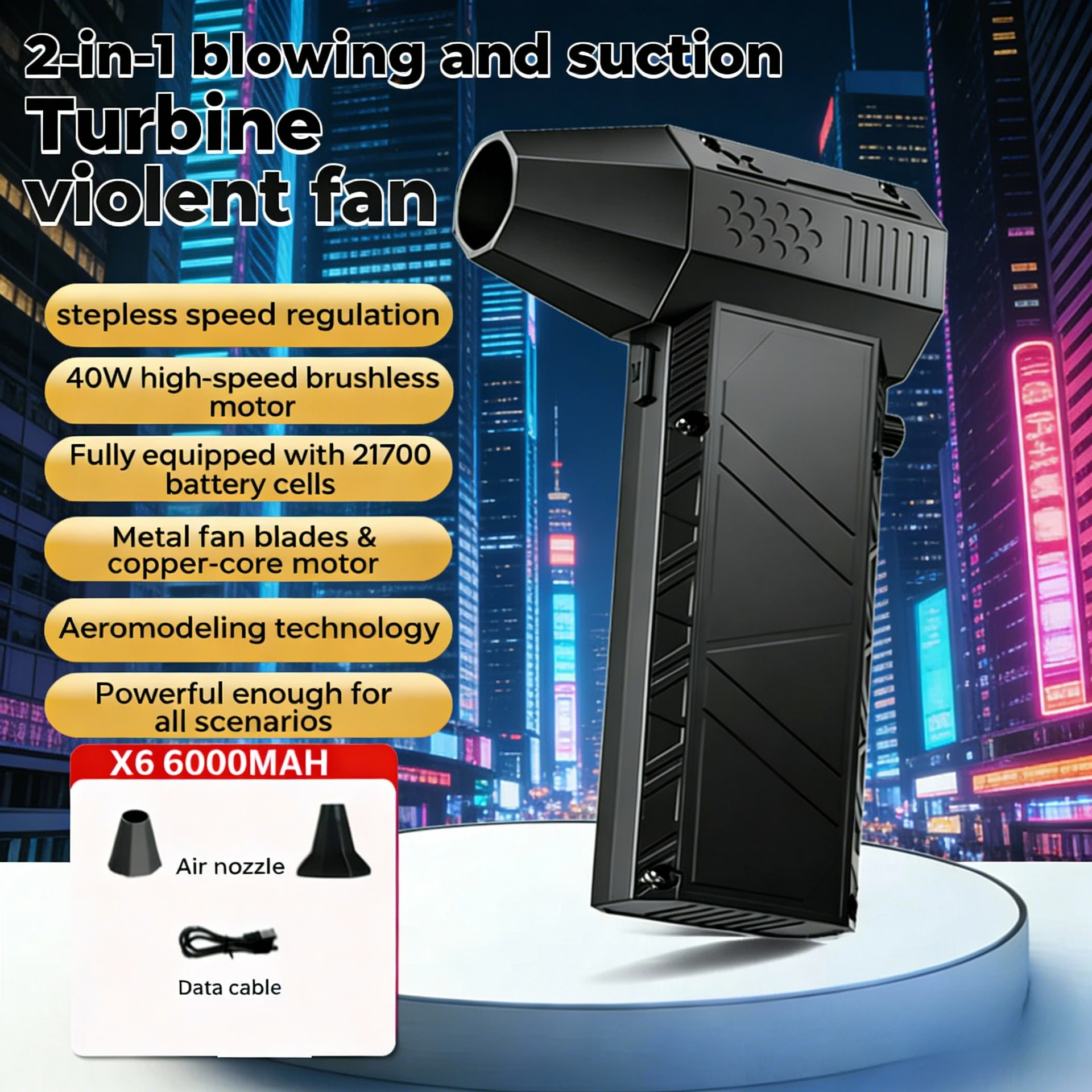 110,000 دورة في الدقيقة X6 منفاخ الهواء مكنسة كهربائية قوية للغبار شحن سريع الرياح القوية بدون فرش مروحة عنيفة لتنظيف السيارة/الكمبيوتر