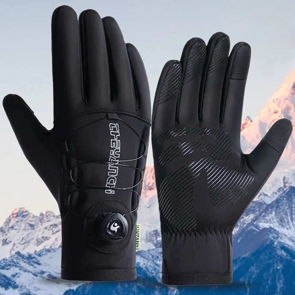 yZ[zGTUBIKE ~gXL[܃jZbNXhh^b`XN[ܒjpAEghAX|[cjOnCLOTCNO