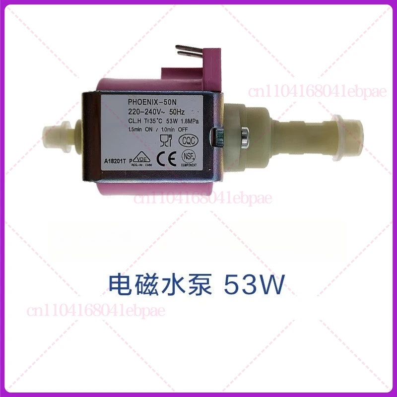 

For ODE PHOENIX-50N electromagnetic pump, coffee machine water pump 220V 53W
