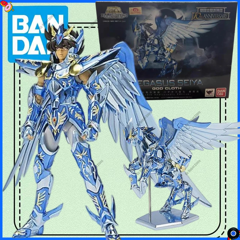

Bandai 100% Authentic Saint Seiya Myth Cloth Pegasus Seiya God Cloth - 10th Anniversary Limited Edition Gift Collection