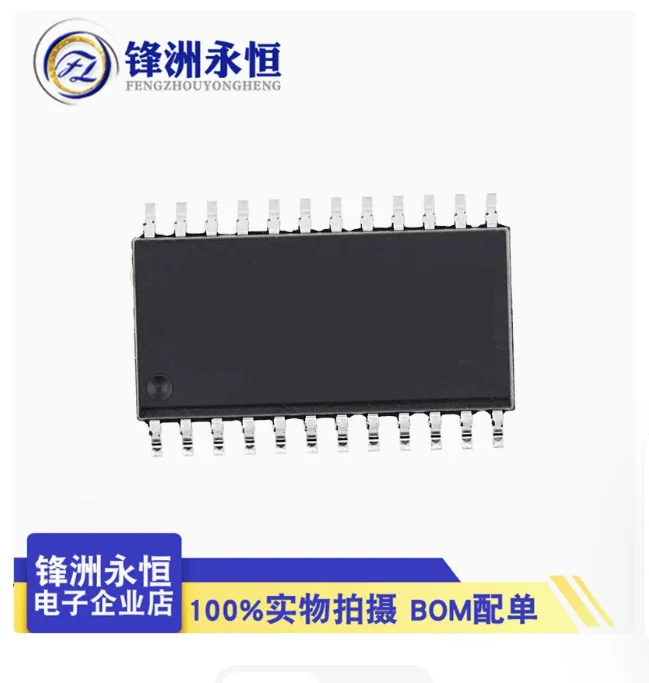 Free Shipping 4PCS TLE5224-G2 SOP-24,Smart Two Channel Low-Side Switch 5524-G2