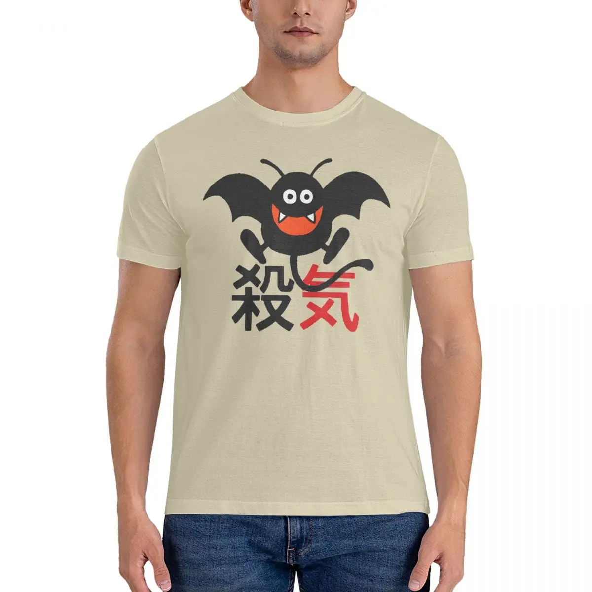 Dragon Quest Dracky Bloodlust Kanji T Shirt Men Pure Cotton Vintage T-Shirts Round Collar Dragon quest  Clothing Gift Idea