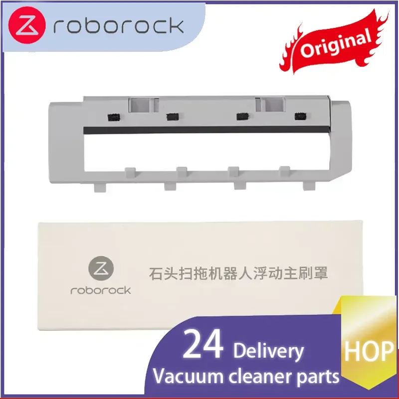 Original Roborock White Rubber Main Brush Cover Replacement Q Revo,Qrevo Maxv,Q…