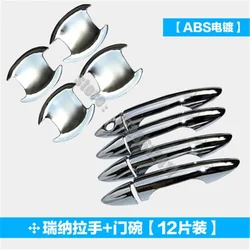 Chrome Door Handle Cover Trim For Hyundai Solaris Verna i25 Accent Grand Avega 2011 2012 2013 2014 2015 2016 Car styling