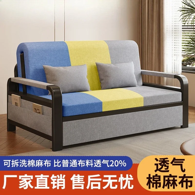 Living room folding dual-purpose sofa bed modern simple small apartment multi-functional balcony two-in-one