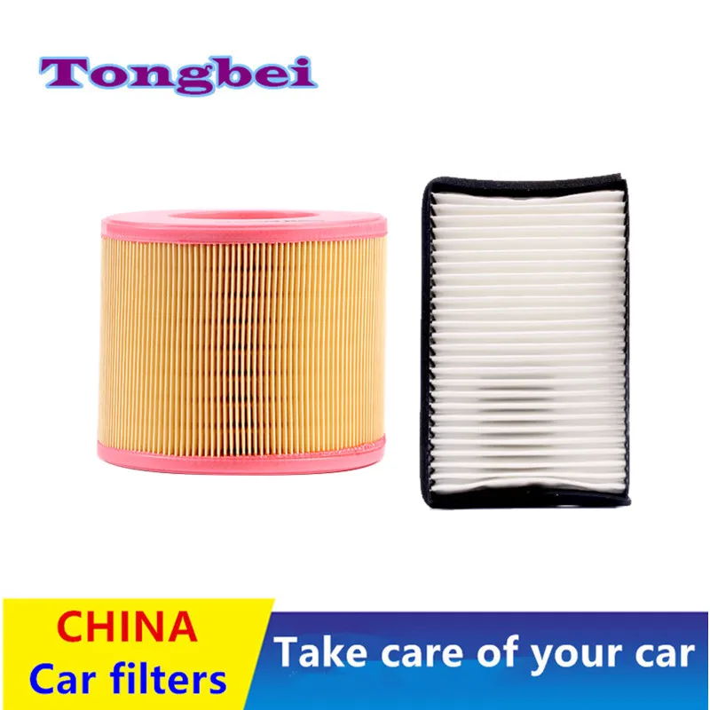 3pcs/Set Baic Senova D70/D320 1.8t 2.0t 2.3t/Oil Filter, Air Cabin Filter/Auto Parts