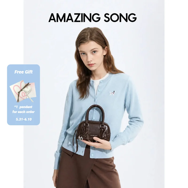 Amazing Song Toast Mahjong Bag