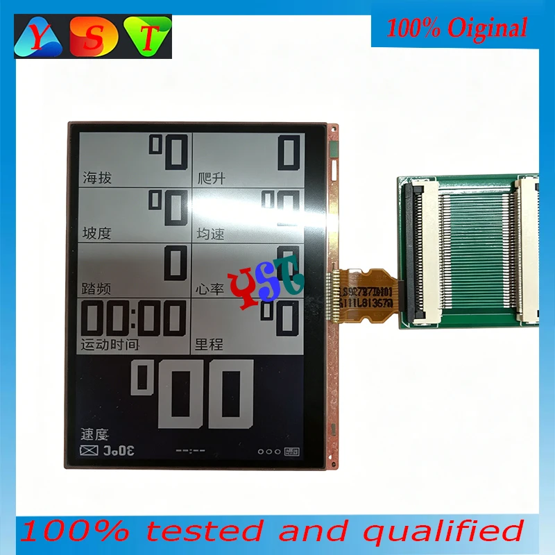 

2.7 inch LCD Without Touch panel Without Backlight For Lezyne Mega XL GPS Display Screen