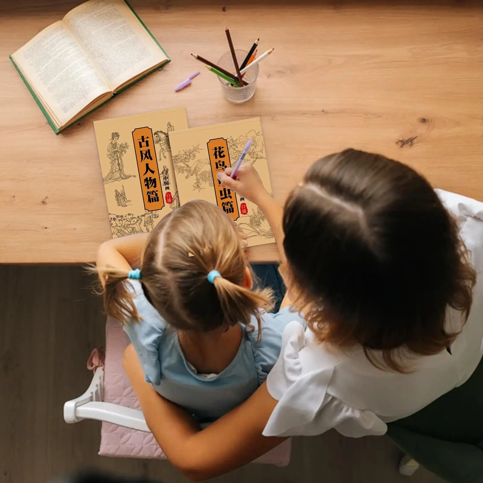 

Painting Workbook Chinese Chinese Painting White Drawing 2 Pieces Artist Sketching Writing Sketchbook For Men Women Teenagers