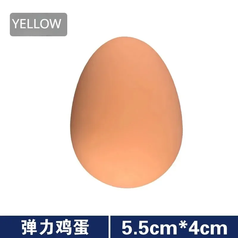 1Pcs Realistic Rubber Bouncy Egg Model, Novelty Farm Hen Hatching Egg, Fake Bouncing Ball for Pet Play & Prank Joke