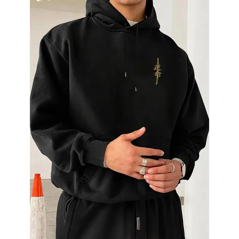Adult Men's Chinese Character Print Korean Inspiration Style Extremely Popular Warm Loose Trendy Autumn Winter Daily Use Soft