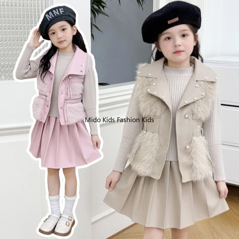 New Arrival Girls' Autumn/Winter Dress Set: Stylish Children's Imitation  Vest with Leather Skirt Winter Girls' Christmas Outfit