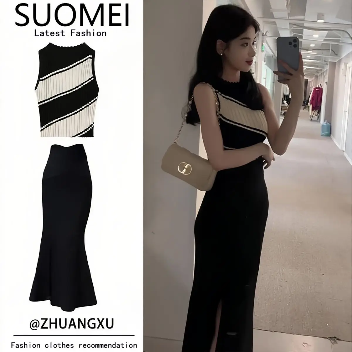 Hot Sale 2025 Two-piece Set Women Summer Slim Fishtail Skirt Waist Dress and Patchwork Top Suit