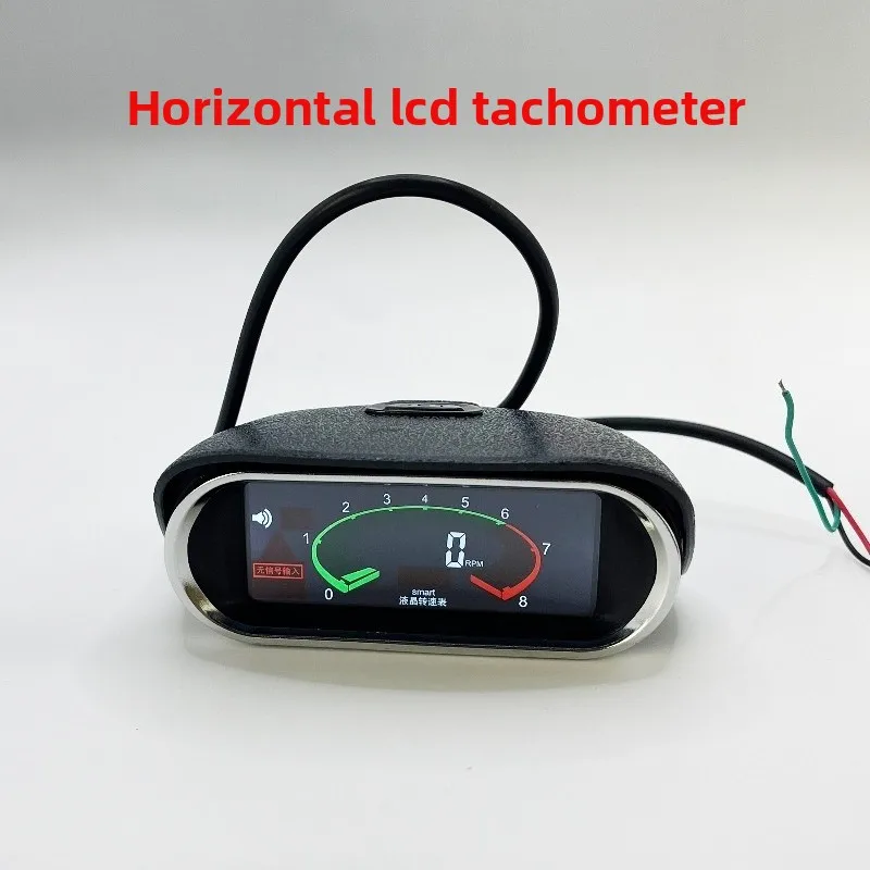 Tachometer, suitable for truck excavator construction truck forklift engine modification 12V24V general tachometer