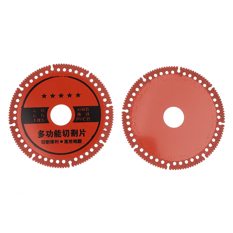 2 個ターボダイヤモンド鋸刃カッティングディスク磁器タイルセラミックアングルグラインダーツール