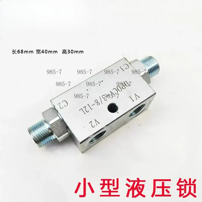Two-way Cylinder Check Valve, Small Hydraulic Lock Valve for Leg Oil Top Stop