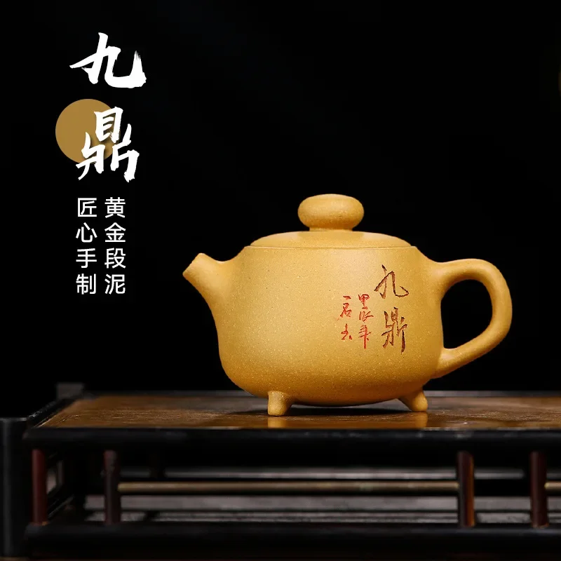 Chinese Tea Pot Set Yellow Yixing Gold Section Mud Purple Clay Pot Handmade Jiuding Teapot Tea Set Shipped Directly from Factory