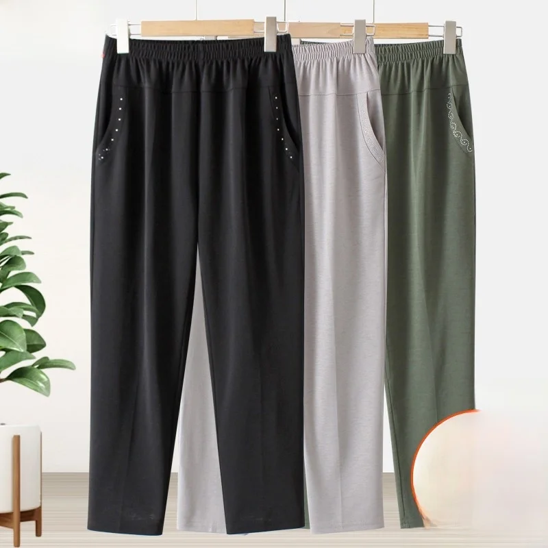 

Mom's Summer Thin Ice Silk Nine Point Pants Loose Fit Straight Leg Large Size Women's Casual Style Cotton Blend Long Trousers