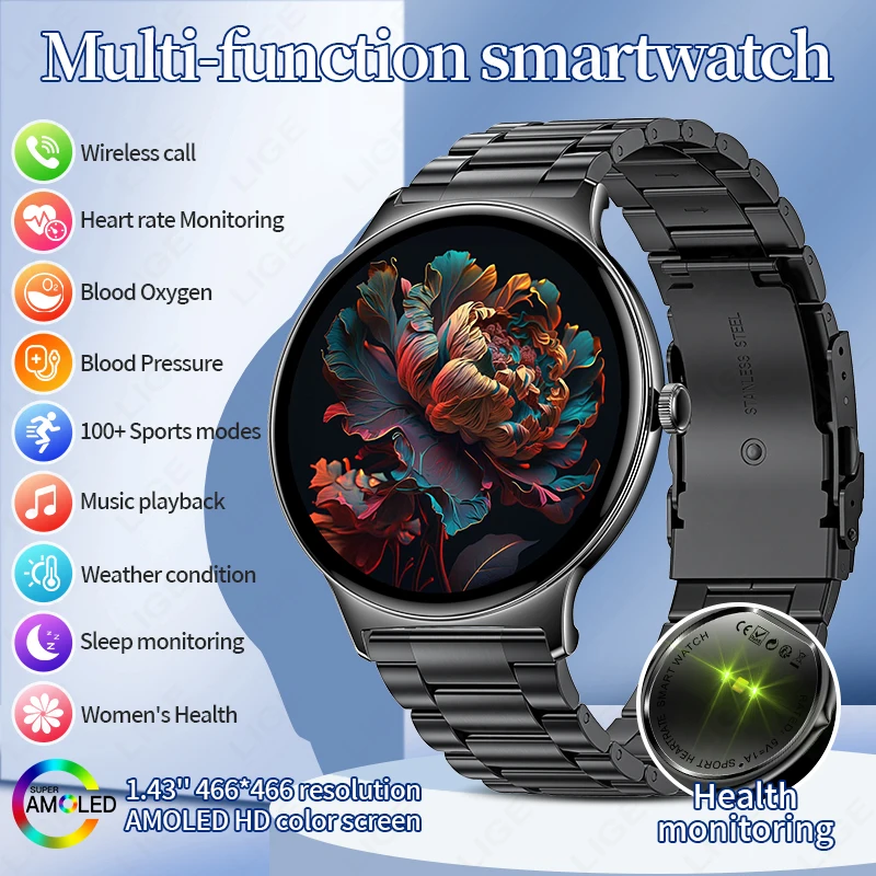 LIGE Smart Watch Bluetooth Calling Heart Rate Sleep 24H Health Monitoring Fitness 100+ Sports Modes SmartWatch For Android IOS