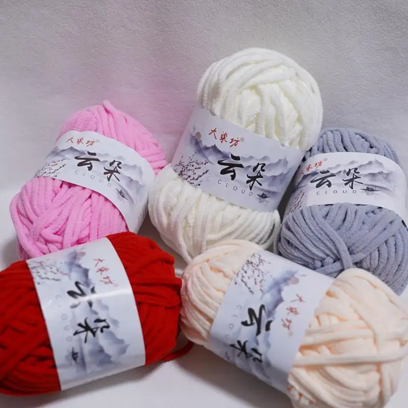 1 Stück 50g Handstrickgarn aus dünnem Samt zum Häkeln, Chenille-Garn, Häkelgarn für Amigurumi-Slipper, Strickgarn für Pullover, Decken und andere Strickarbeiten.