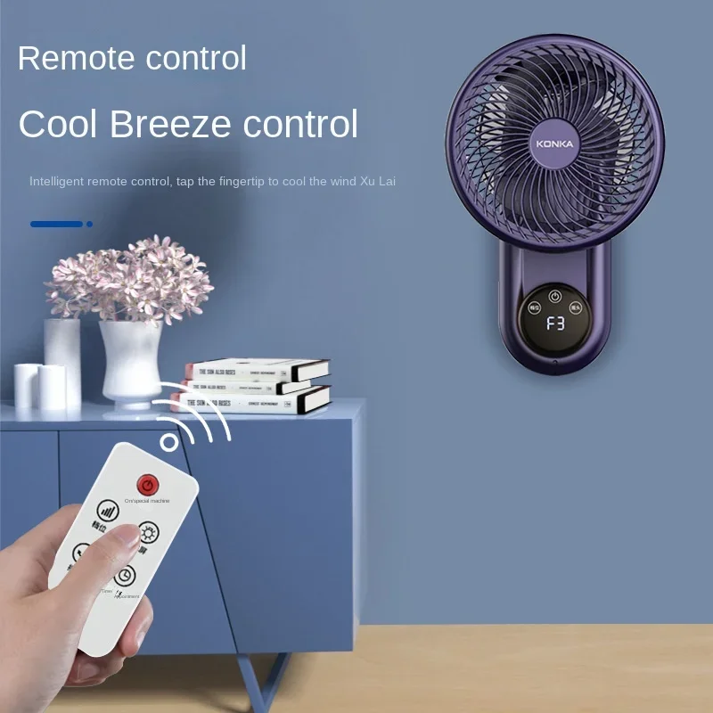 

Timeable Air Circulation Wall Fans Wall-mounted Electric Fans Household Kitchen Bathroom Light Sound Remote Control Fan