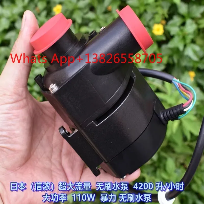 Japan (Shinano) 70L violent brushless water pump, large flow, Hengjie smart toilet Q9X water pump