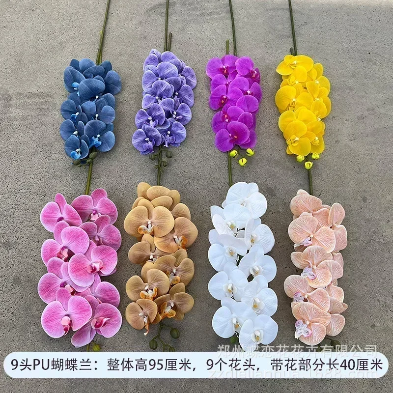 High-end Orchid Wedding Decorations Artificial Phalaenopsis Flower PU Simulation Phalaenopsis Wedding Hanging Orchid Fake Flower