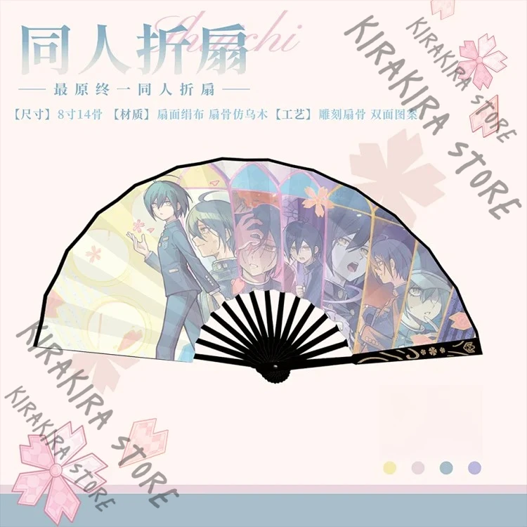 

Danganronpa Saihara Shuichi Kokichi Oma Folding Fan Props Comic-con Anime Kawaii Costume Prop Collector's Edition Xmas Gift