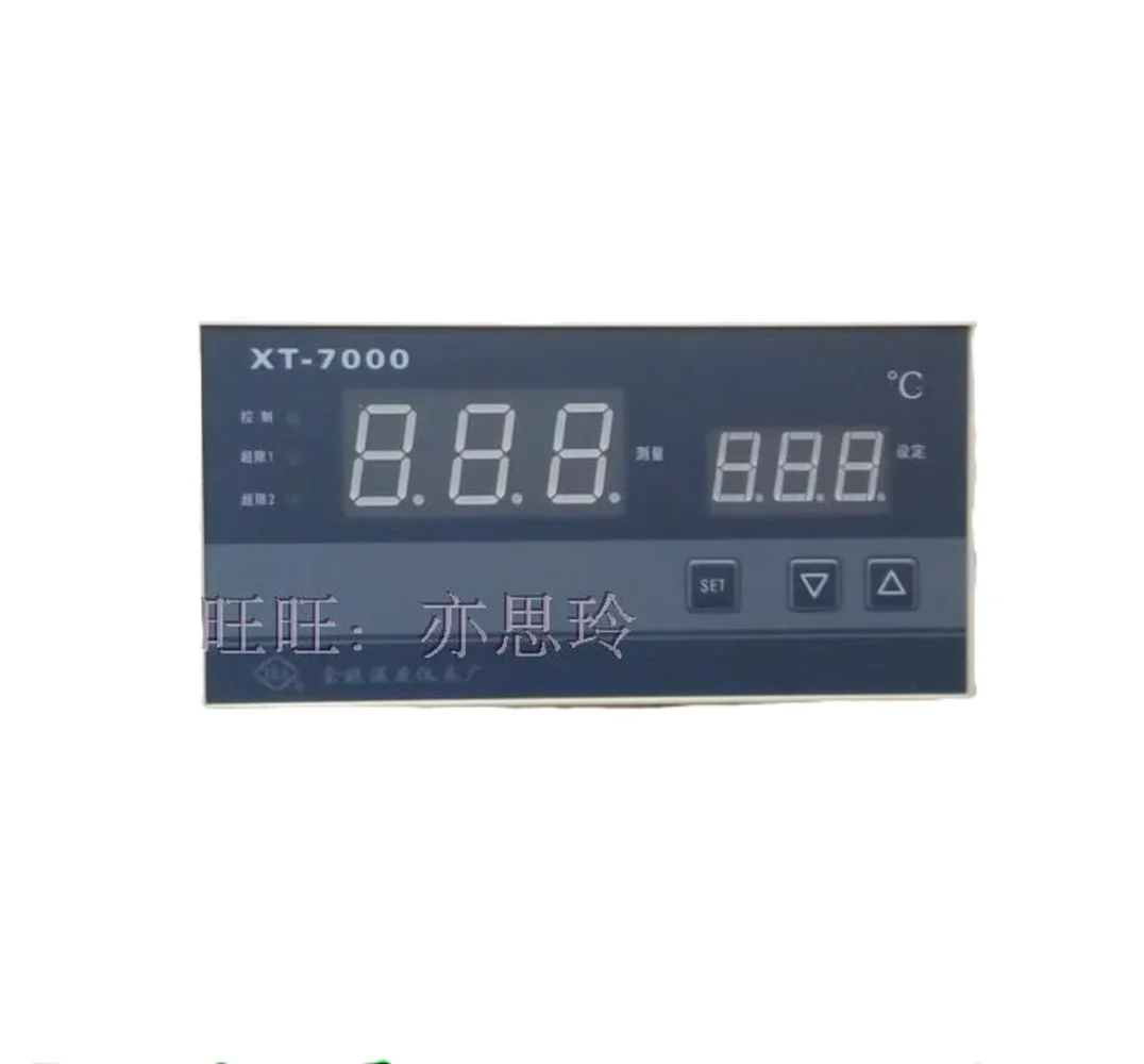 

Yuyao temperature instrument factory XT-7000 intelligent temperature control industrial treasure XT-7002d spot XT-7002