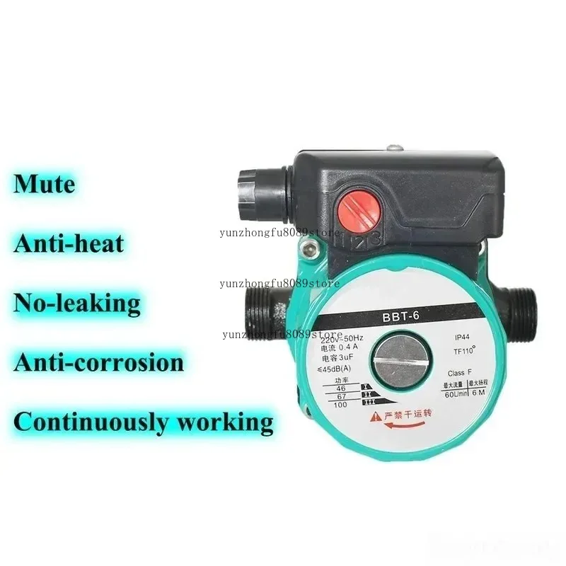 220V 100W Household Hot Water Circulation Booster Pump Ultra Quiet Energy Saving Heating Circulator For Air Conditioner