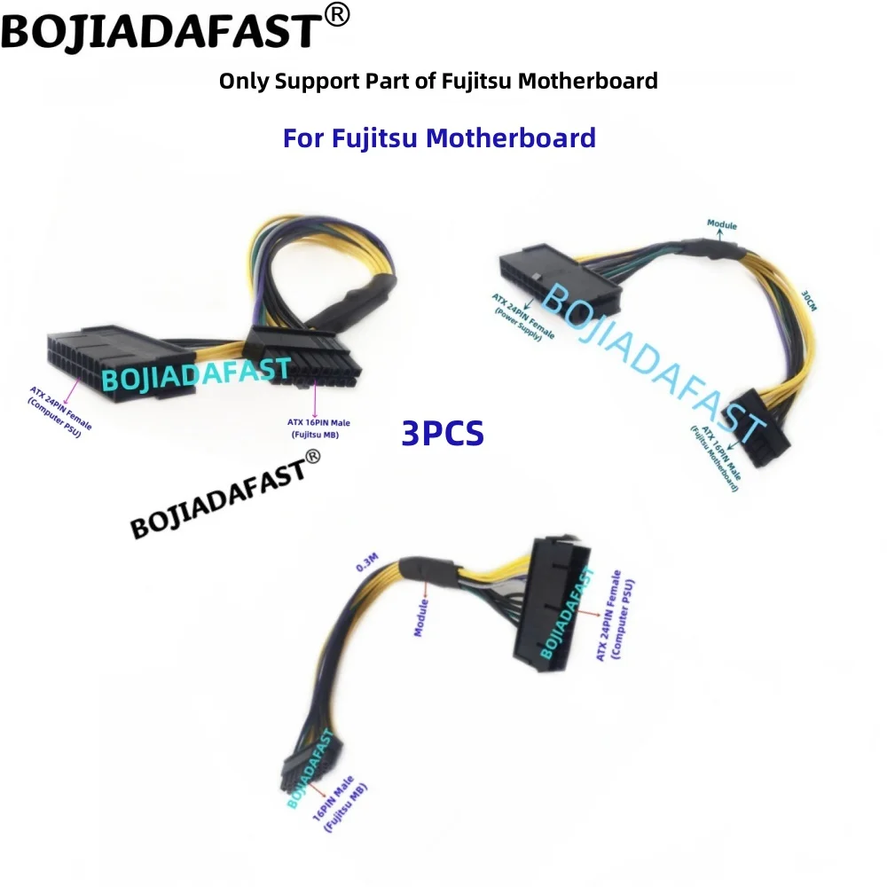 

3PCS Packing ATX 24Pin Female to 16Pin Male Motherboard Adapter Power Cable 30CM for Fujitsu Esprimo D756 D956 E720 E920 P556