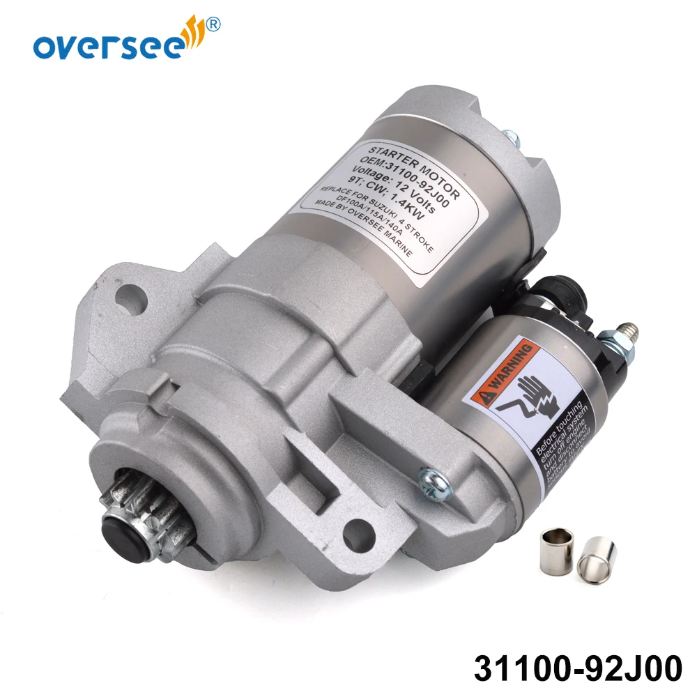 

Oversee 31100-92J00 Outboard Starting Motor For SUZUKI DF100 DF115 DF140