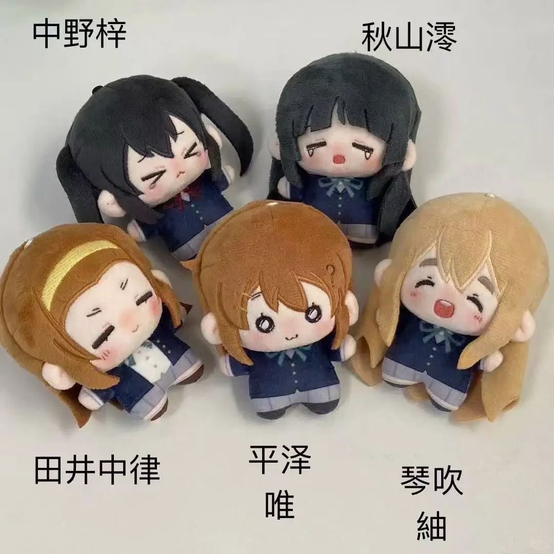

Hirasawa Yui Tainaka Ritsu Akiyama Mio Nakano Aoi милое аниме морская звезда тело плюшевая кукла кулон брелок плюшевая игрушка подарки 10 см