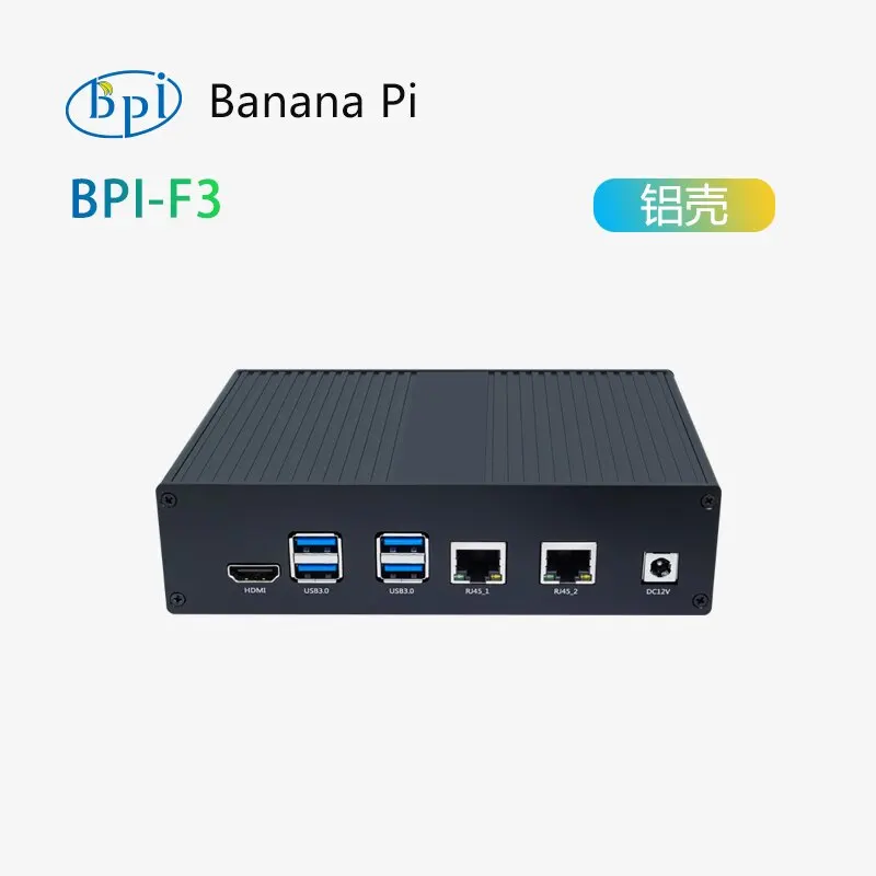 Banana Pi BPI-F3 Metal Enclosure – Aluminum Case Compatible with Banana Pi BPI-F3 Development Board