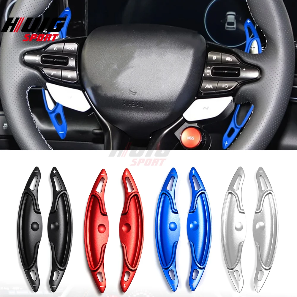 Alloy Car Steering Wheel Shift Paddle Cover Trim For Hyundai i30 N Line Veloster KONA N Elantra Avante GT N-line CN7 2021-2023