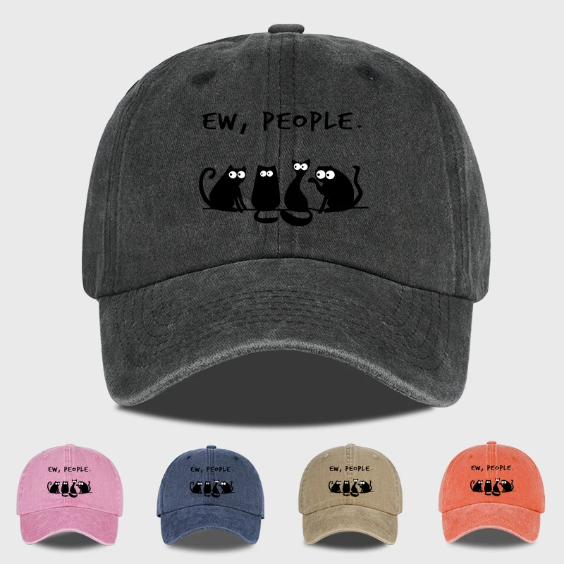 Fun “Ew, People” Ca…