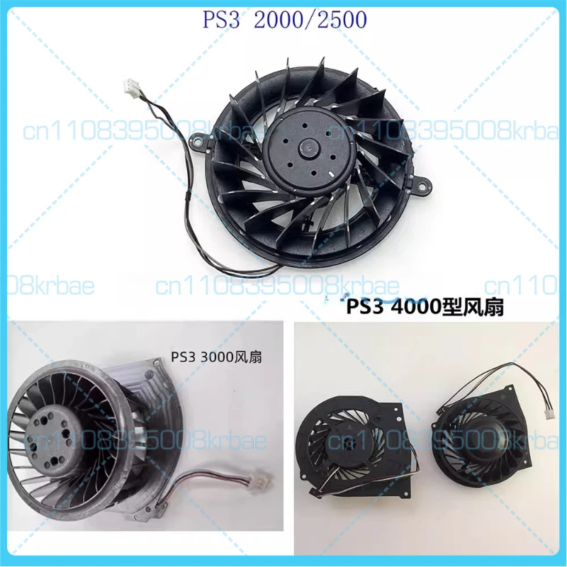 Used For PS3 For Internal Fan For Slim & Fat Models 2000/2500 3000 4000 For Original Heatsink