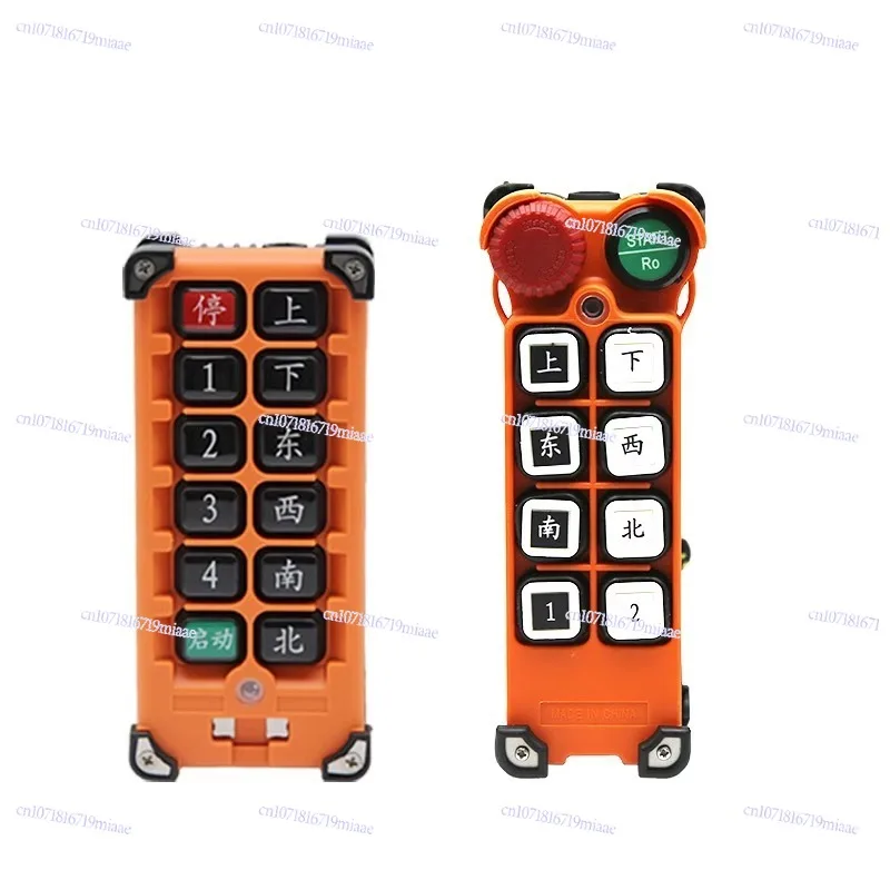 

F21-E2M/E2B Беспроводной дорожный кран с одной балкой, электрический подъемный кран, промышленный пульт дистанционного управления