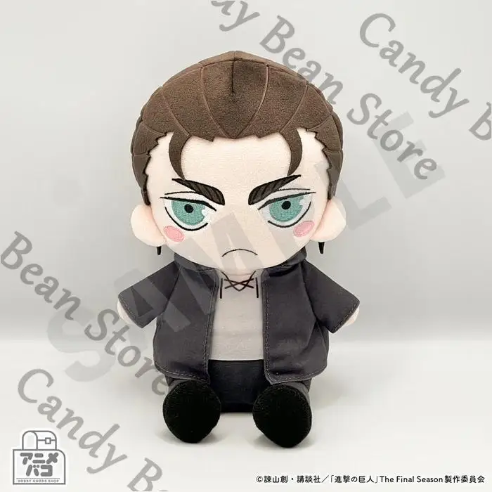 

Official Anime Attack on Titan Eren Jaeger Cosplay Fluffy Sitting Position Cotton Maumet Cartoon Puppet Plaything Gift
