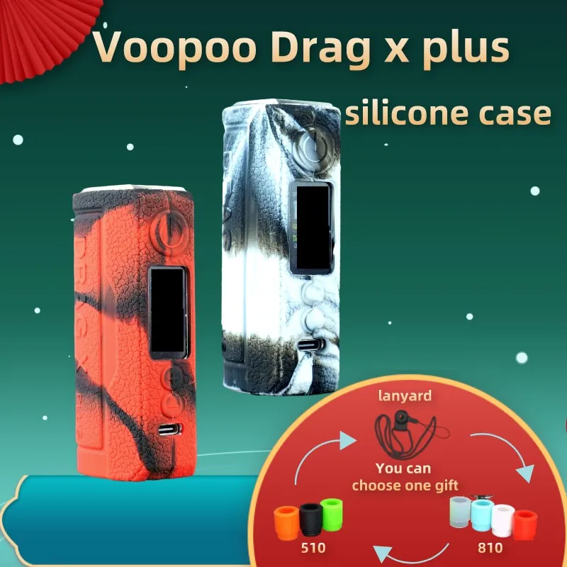 Funda de silicona para Drag x plus, de goma suave funda protectora, 1 piezas