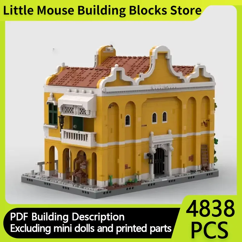 Street View Model MOC Building Brick Administrative Office Building Modular Technology Gifts Holiday Assemble Children Toys Suit