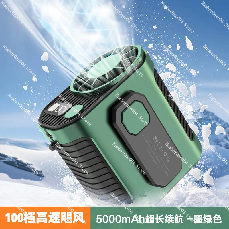 Cross-border New Waist Fan Multi-functional Outdoor Portable Large Wind Fan Lighting Silent Construction Site Waist Fan