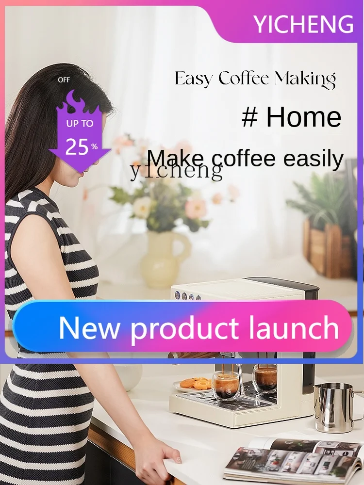 

H4 Retro Wood Grain Household Small Semi-automatic Coffee Machine Steam Foam Concentrated